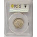 AUSTRALIA 1952 . ONE 1 SHILLING . ERROR . BROADSTRUCK